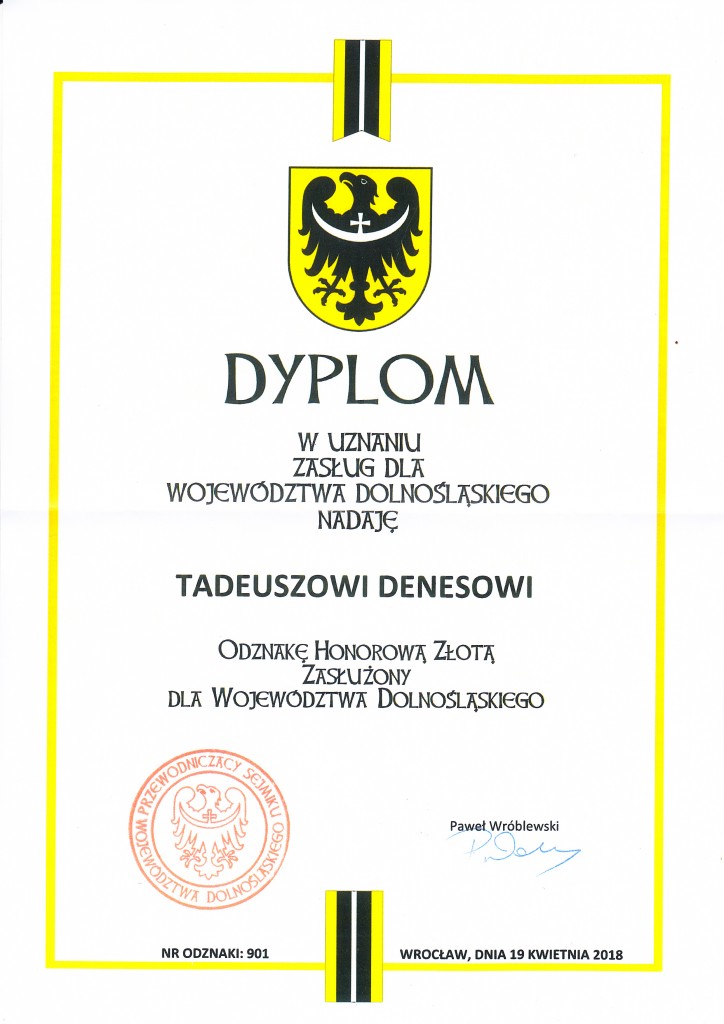 Dypolom TBM
