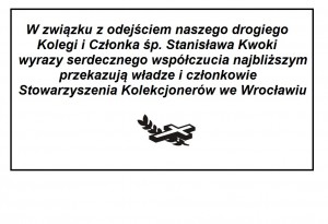 Kwoka3