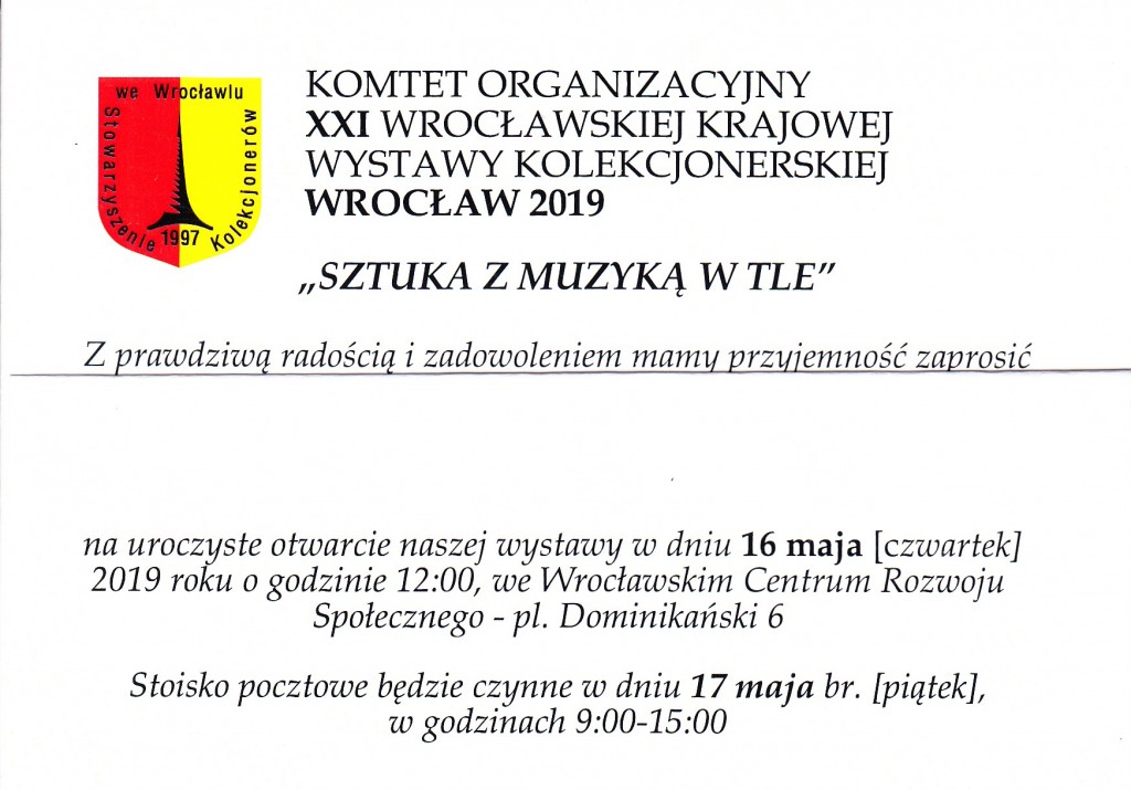Zaproszenie - C