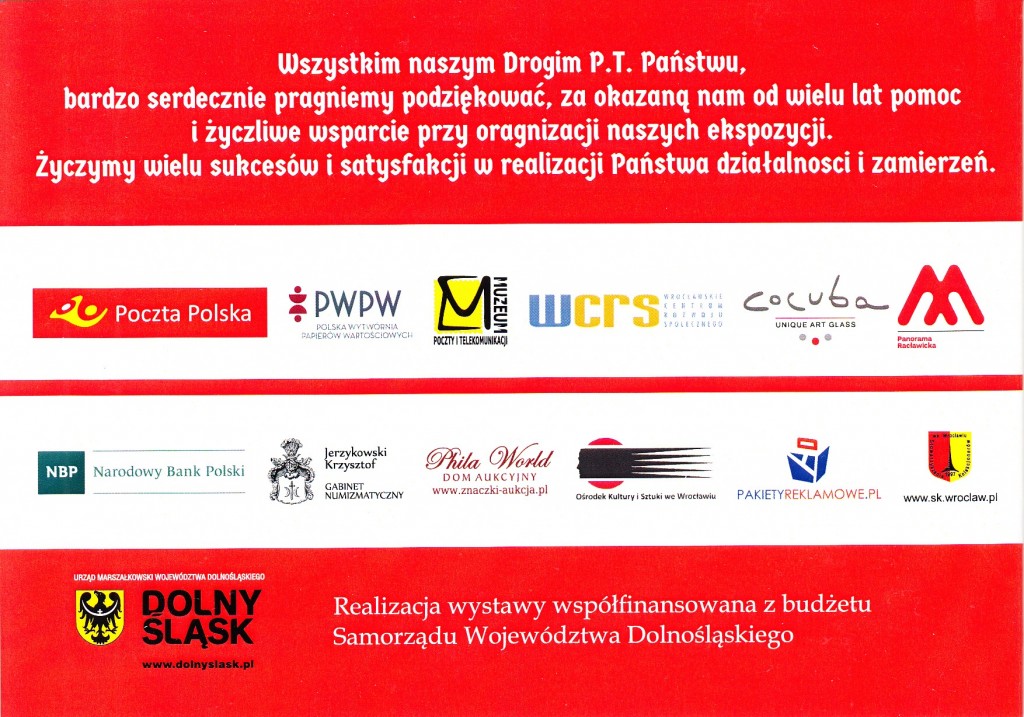 Zaproszenie - D
