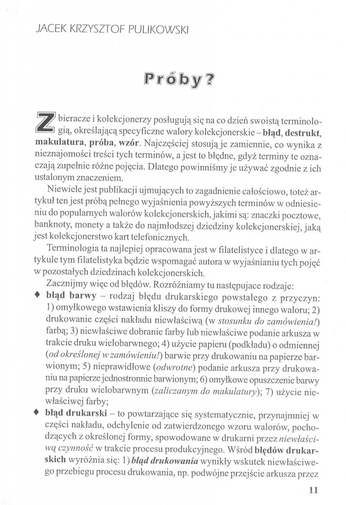 KATALOG