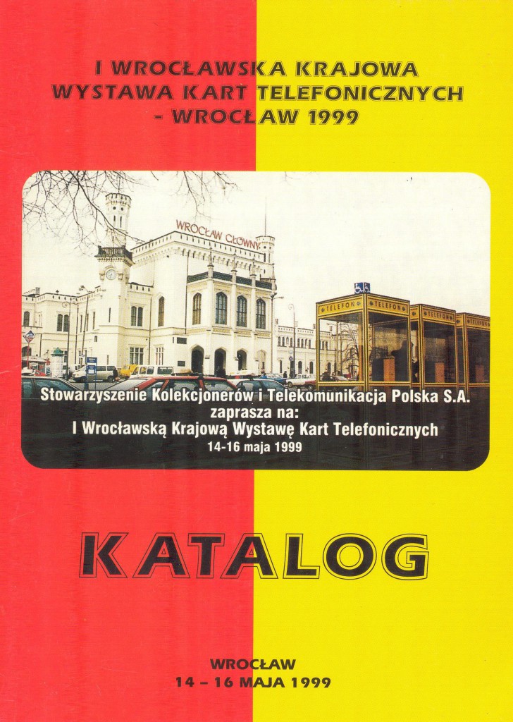KATALOG