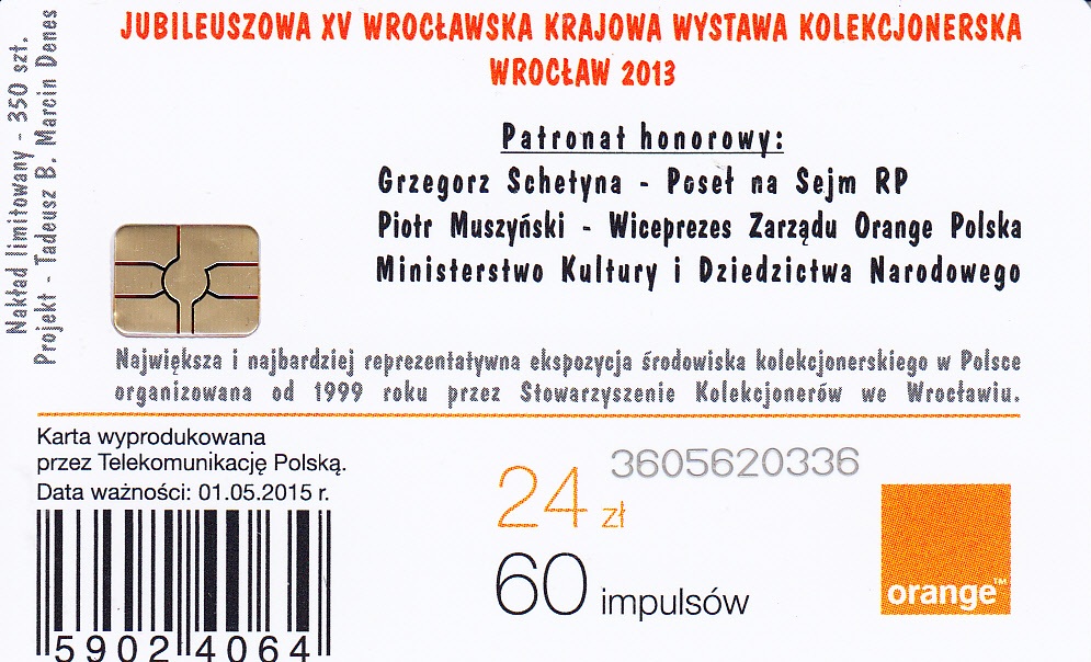 Wrocław XV wystawa - 60 imp. a