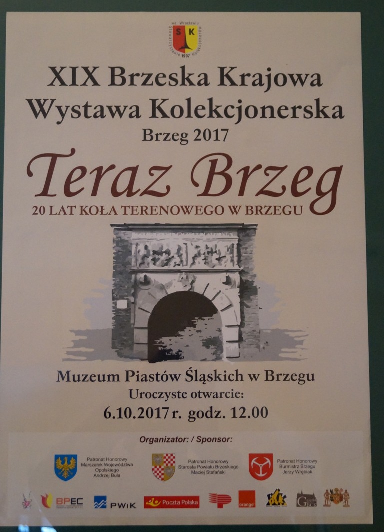 1. DSC04735