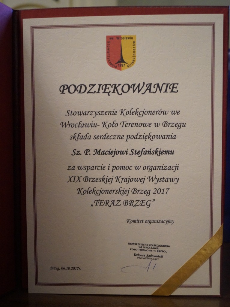 18. DSC04535