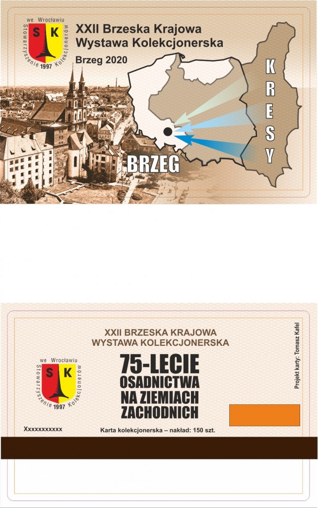 Projekt karty telefonicznej (1)