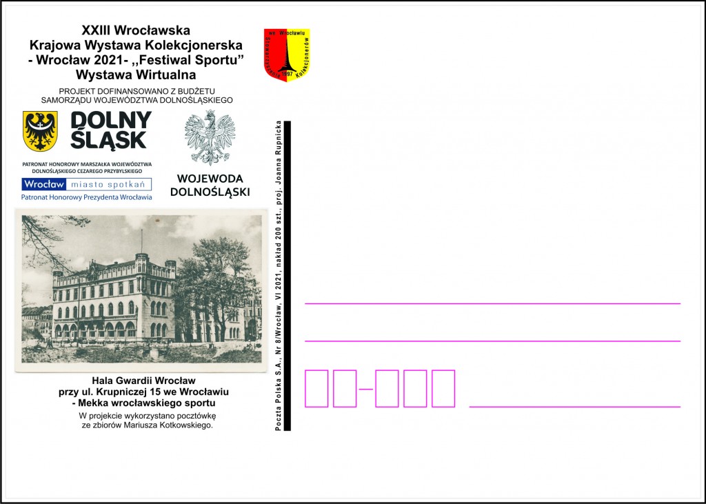 Kartka Okolicznościowa XXIII WKWK krzywe